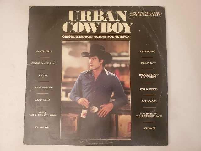 Various Artists Urban Cowboy: Original Motion Picture Soundtrack vinyl record