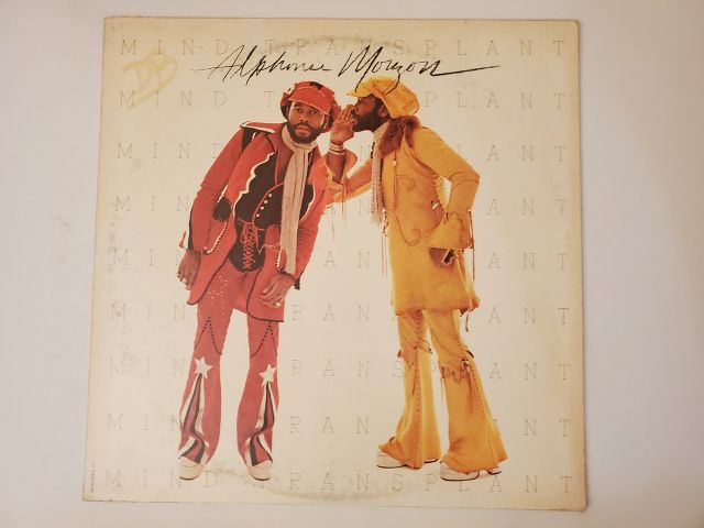 Alphonse Mouzon Mind Transplant vinyl record