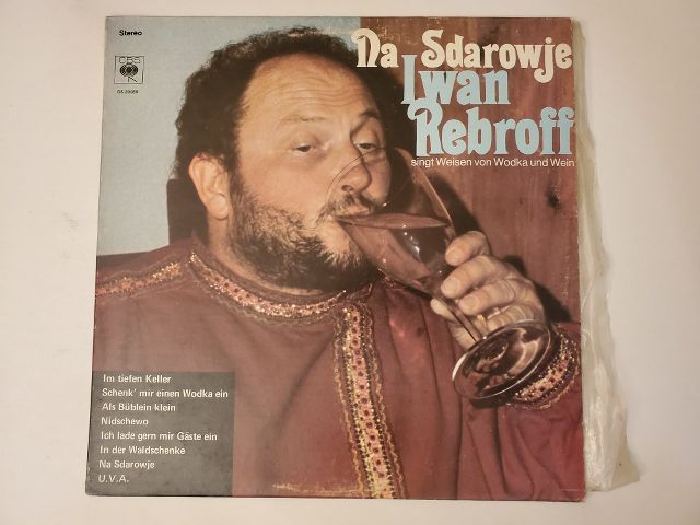 Ivan Rebroff Na Sdarowje vinyl record