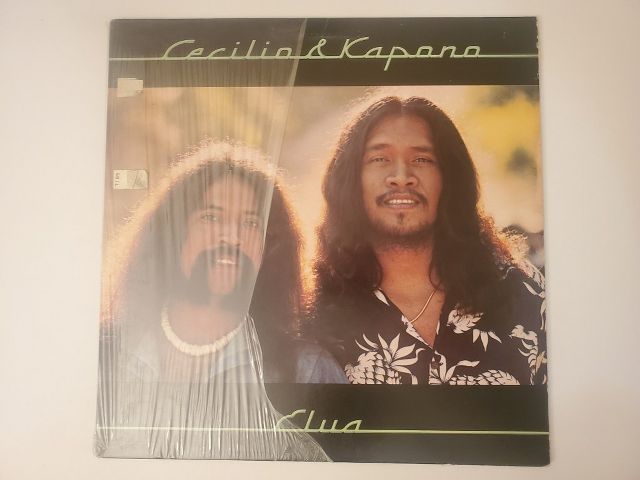 Cecilio & Kapono Elua vinyl record