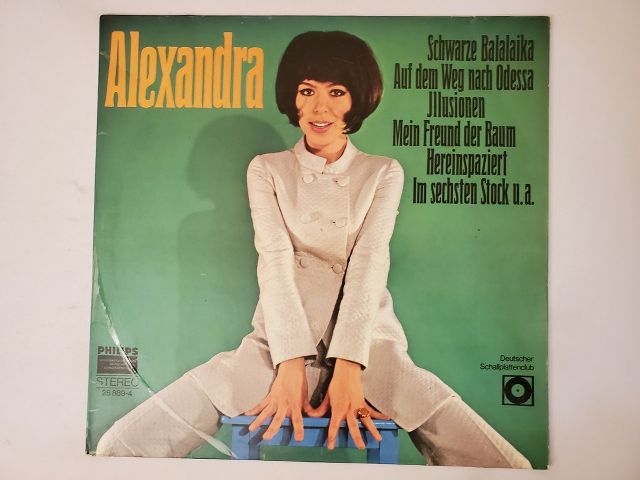 Alexandra Alexandra vinyl record