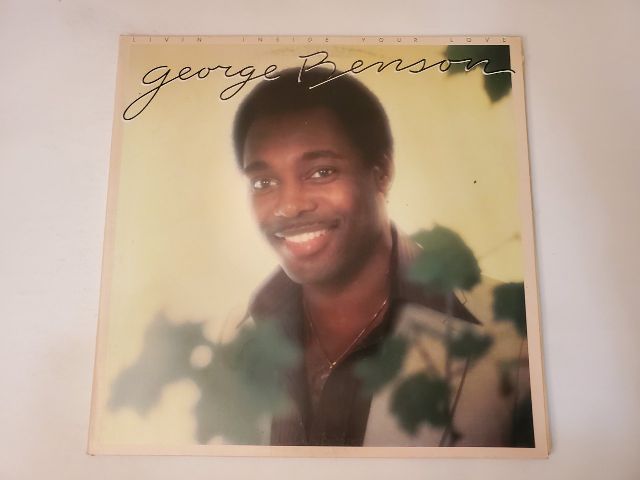George Benson Livin' Inside Your Love vinyl record