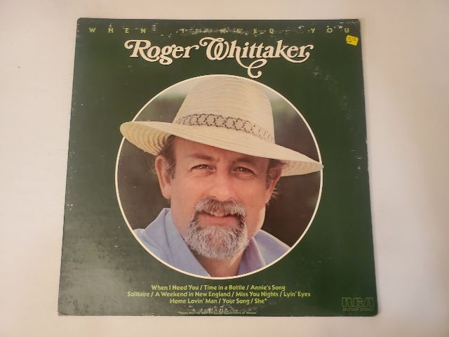 Roger Whittaker When I Need You vinyl record