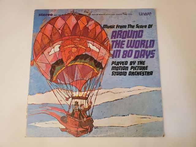Motion Picture Studio Orchestra Music From The Score Of Around The World In 80 Days vinyl record