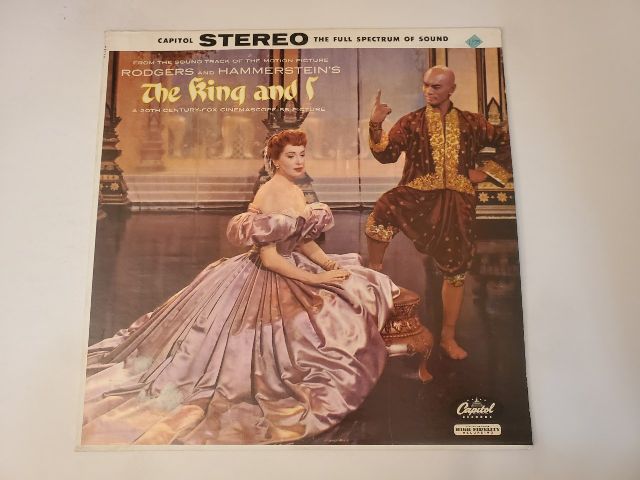 Rodgers and Hammerstein The King and I vinyl record