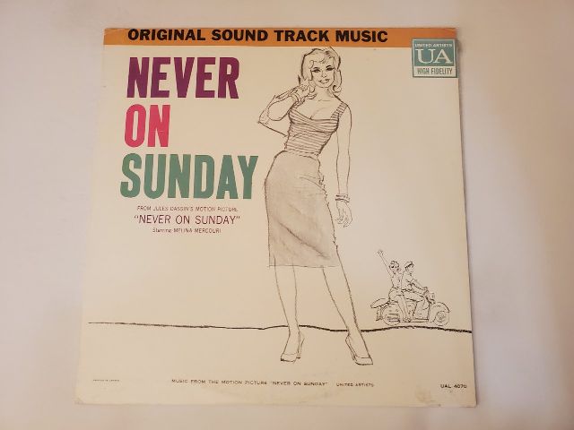 Various Artists Never on Sunday (Original Soundtrack) vinyl record