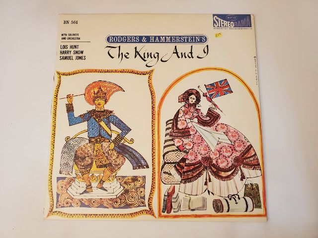 Rodgers & Hammerstein The King And I vinyl record