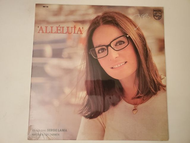 Jeanine Deckers All?luia vinyl record