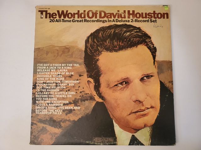 David Houston The World of David Houston vinyl record