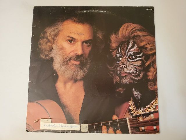 Unknown Unknown vinyl record