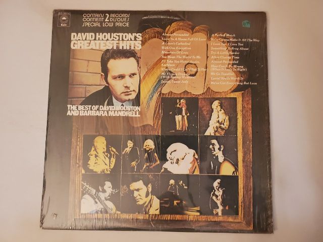 David Houston and Barbara Mandrell David Houston's Greatest Hits: The Best of David Houston and Barbara Mandrell vinyl record