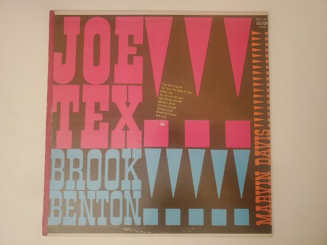 Joe Tex, Brook Benton, Marvin Davis Compilation Album vinyl record