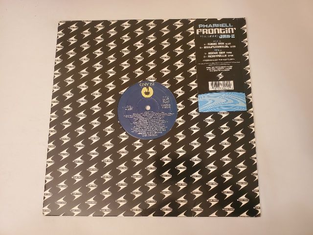 Young M.C Stone Cold Rhymin vinyl record