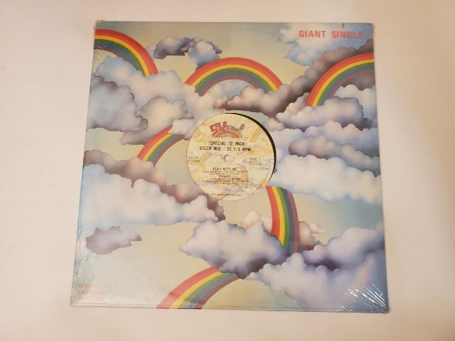 Unknown Stay with Me / Changin' vinyl record