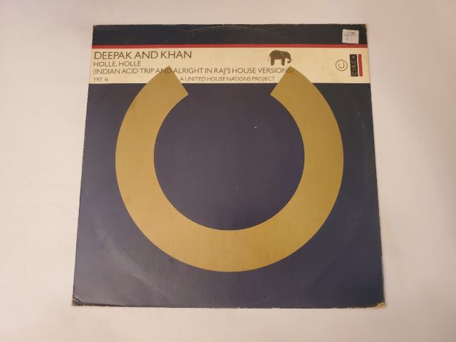 Deepak and Khan Holle, Holle vinyl record