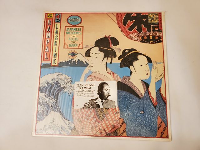 Jean-Pierre Rampal Japanese Melodies for Flute and Harp vinyl record