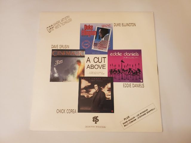 Various Artists GRP Where Artistry Meets Technology vinyl record