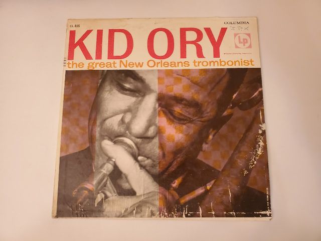 Kid Ory The Great New Orleans Trombonist vinyl record