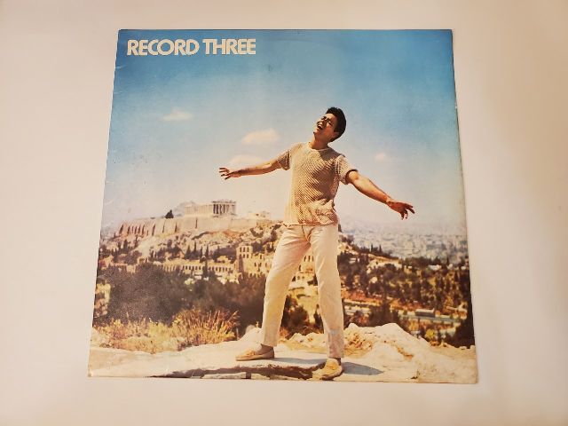 Unknown Record Three vinyl record