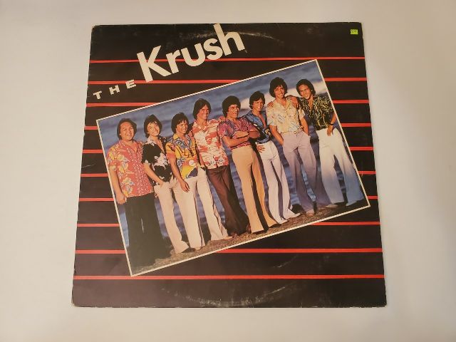 The Krush The Krush vinyl record