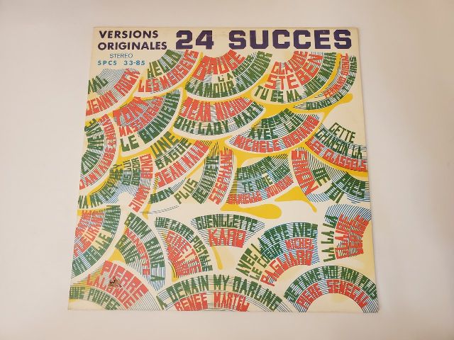 Various Artists 24 Succ?s vinyl record