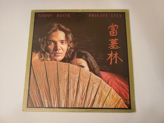 Tommy Bolin Private Eyes vinyl record