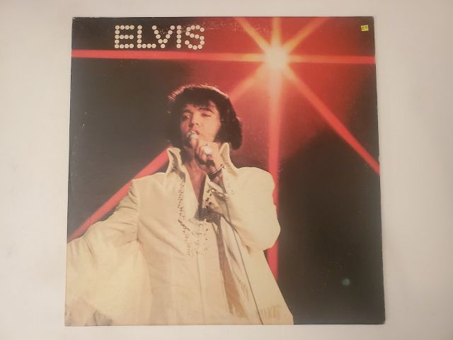 Elvis Presley Elvis (Fool) vinyl record