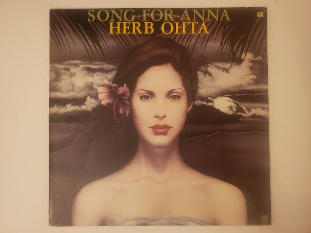 Herb Ohta Song for Anna vinyl record