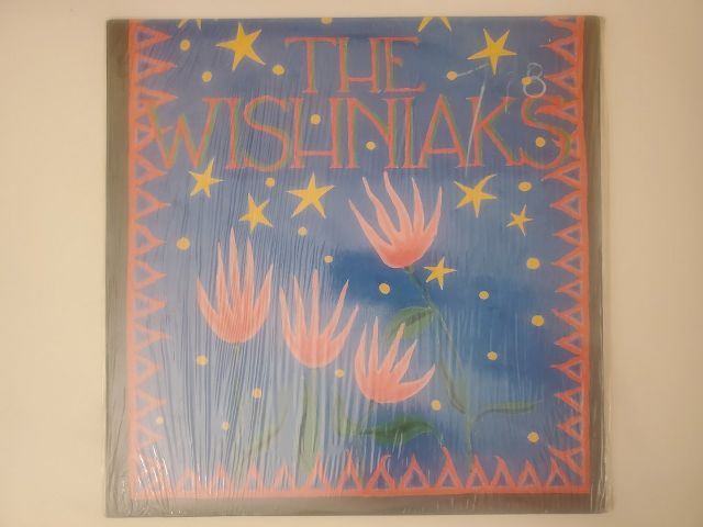 The Wishniaks N/A vinyl record