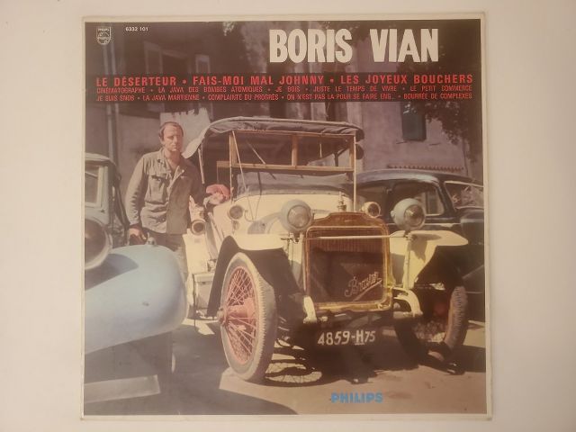 Boris Vian Boris Vian vinyl record