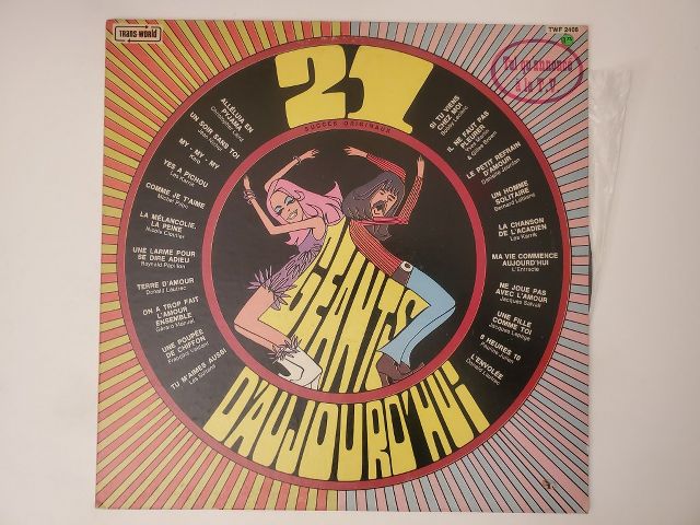 Various Artists 21 Jeunes d'Aujourd'hui vinyl record