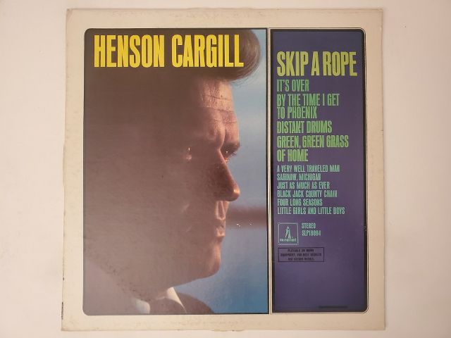 Henson Cargill Skip a Rope vinyl record