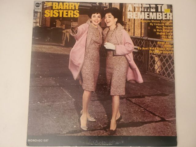 The Barry Sisters A Time to Remember vinyl record