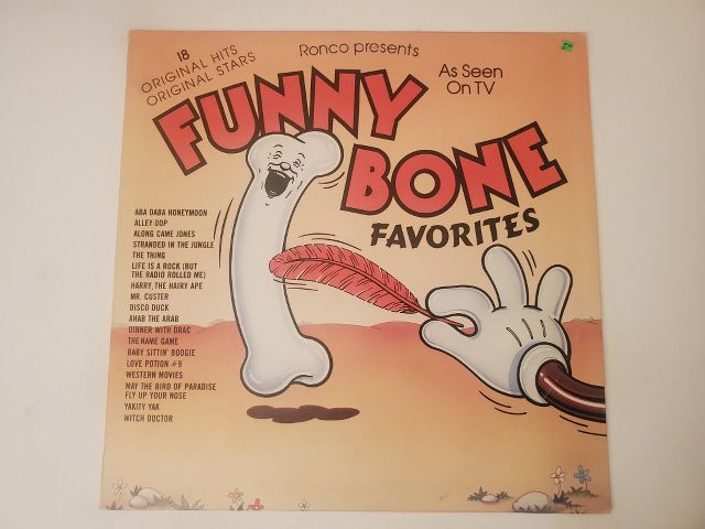 Various Artists Funny Bone Favorites vinyl record