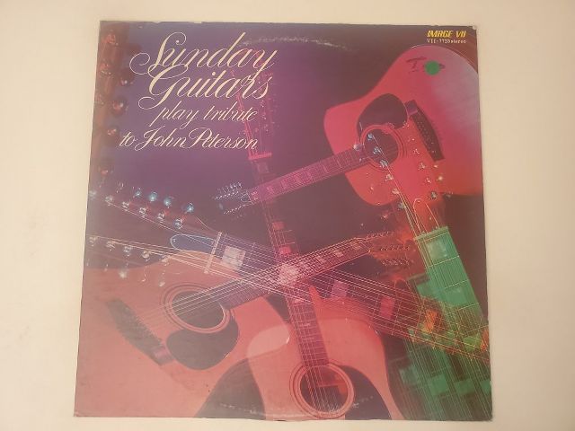 Unknown Sunday Guitars Play Tribute to John Peterson vinyl record