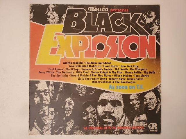 Various Artists Black Explosion vinyl record