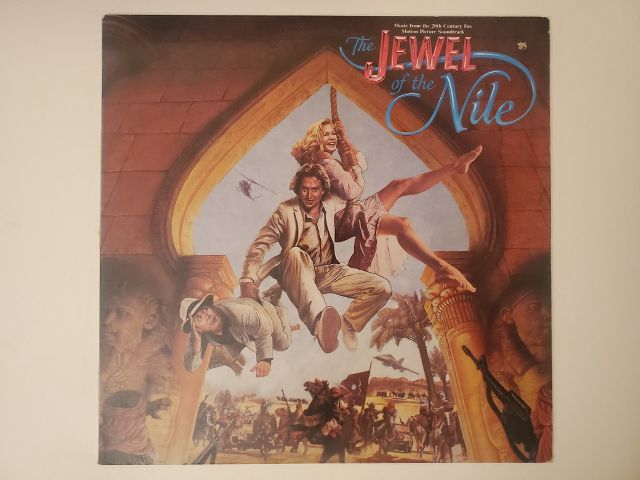 Various Artists The Jewel of the Nile vinyl record