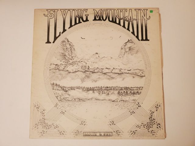 Flying Mountain Earth & Sky vinyl record