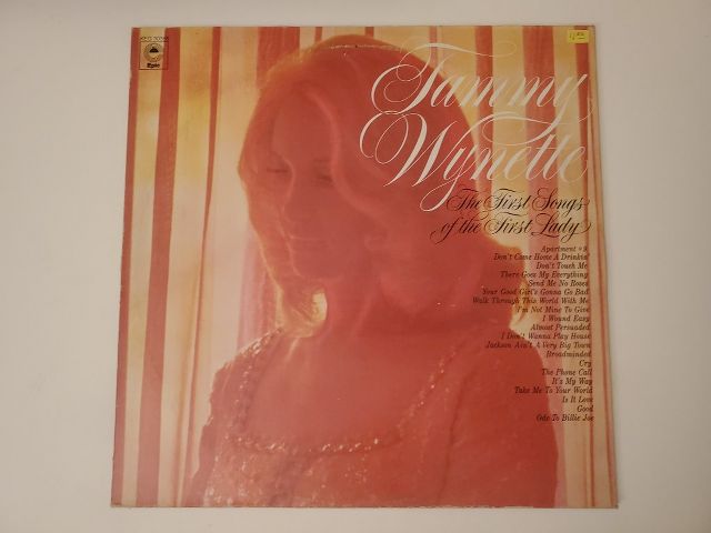 Tammy Wynette The First Songs of the First Lady vinyl record
