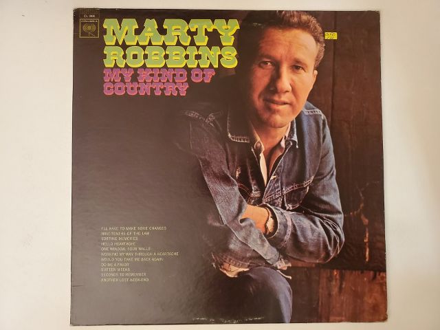 Marty Robbins My Kind of Country vinyl record