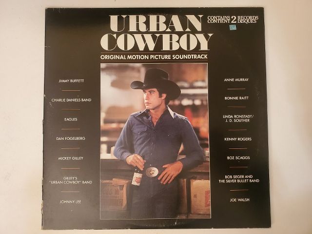 Various Artists Urban Cowboy: Original Motion Picture Soundtrack vinyl record