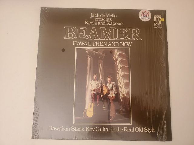 Keola and Kapono Beamer Hawaii Then and Now vinyl record
