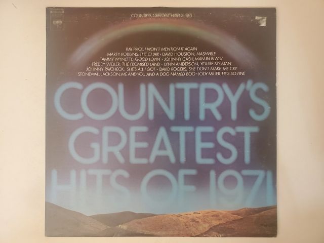 Various Artists Country's Greatest Hits of 1971 vinyl record