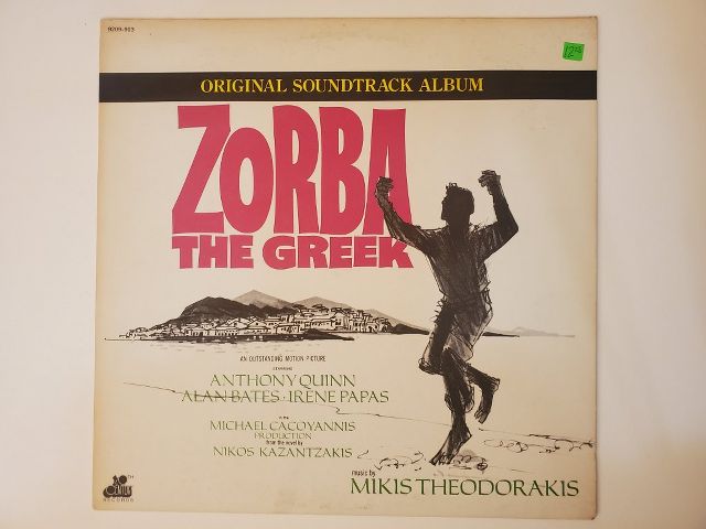 Mikis Theodorakis Zorba the Greek (Original Soundtrack Album) vinyl record