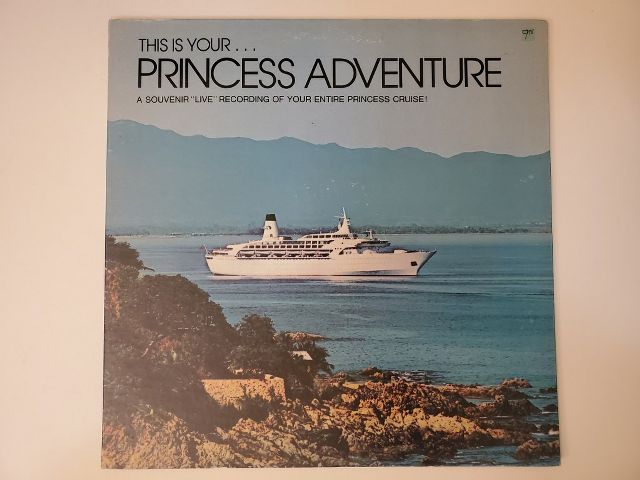 Unknown This Is Your... Princess Adventure vinyl record