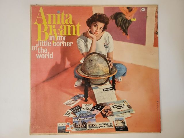 Anita Bryant In My Little Corner of the World vinyl record