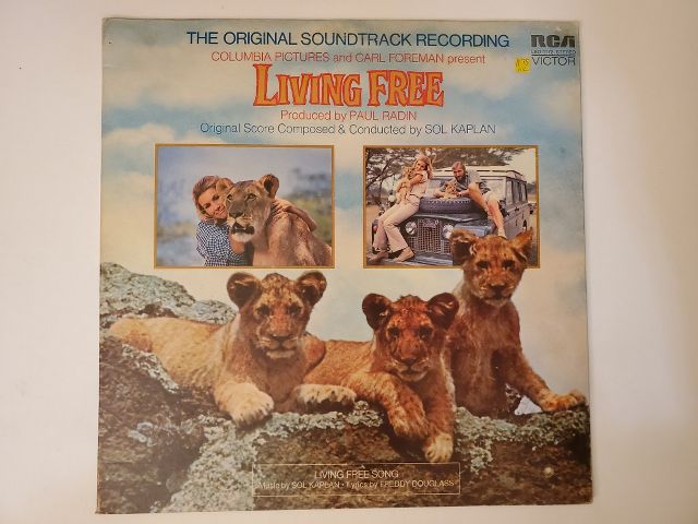 Sol Kaplan Living Free vinyl record
