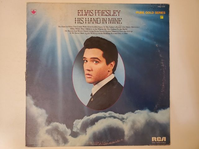 Elvis Presley His Hand in Mine vinyl record