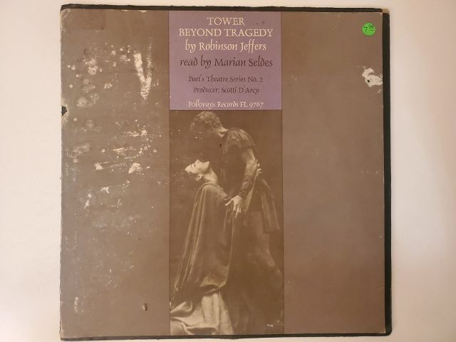 Marian Seldes Tower Beyond Tragedy vinyl record