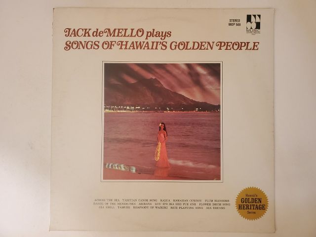 Jack de Mello Songs of Hawaii's Golden People vinyl record